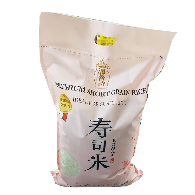 湄菩诗 寿司米 15 LBS