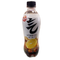 元气森林苏打气泡水 - 冰柠可乐 16.2 FL OZ