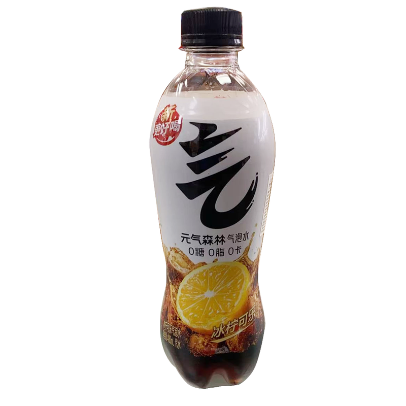 元气森林苏打气泡水 - 冰柠可乐 16.2 FL OZ