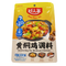 好人家 - 黄焖鸡调料 160g
