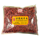 花牌 - 特级寧夏枸杞王 16 OZ
