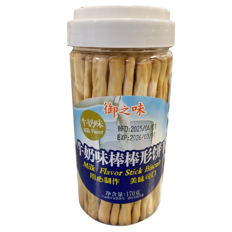 御之味饼干系列 -  牛奶味棒棒形 170g