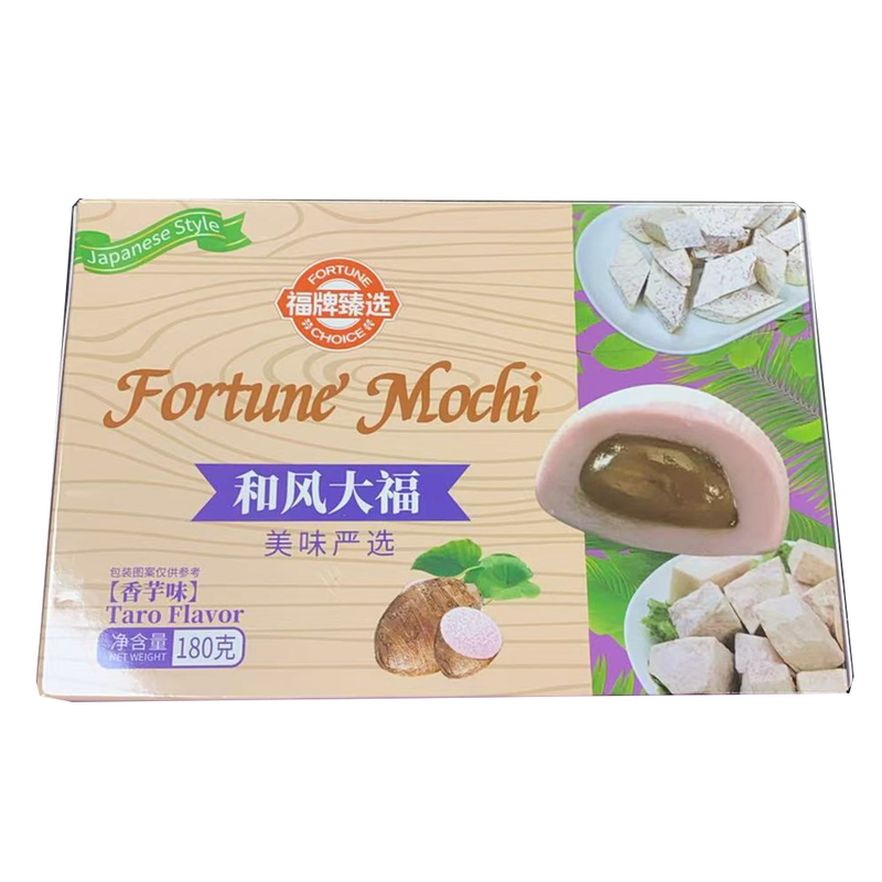 福牌臻选 和风大福 香芋味 180g