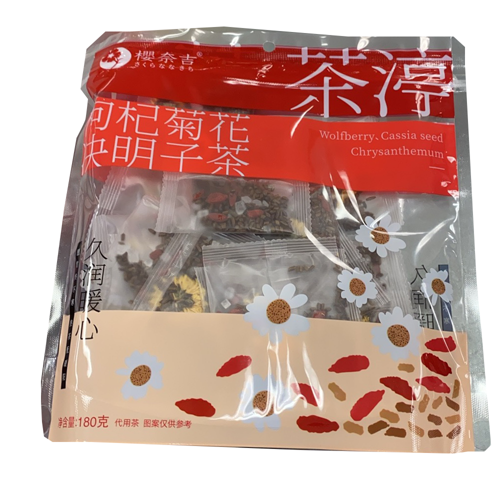丹影 茶盌  菊華 丹影 茶盌 菊華