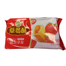 徐福记 草莓酥 184g （清货BB:12/4/2026 到期）
