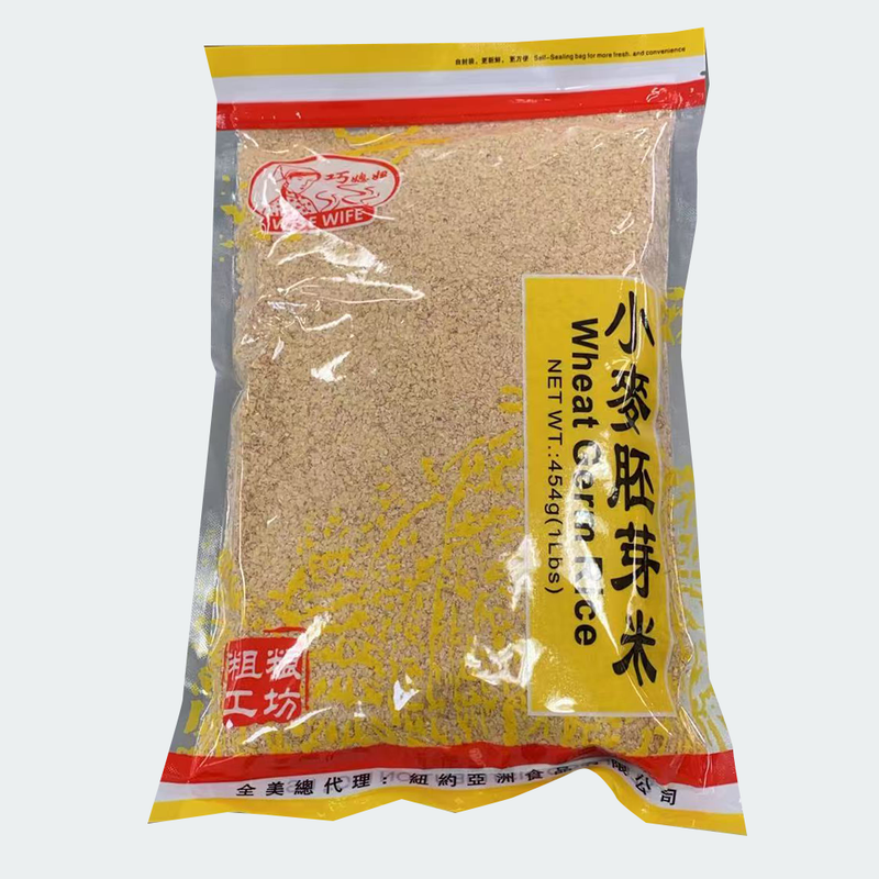 巧媳妇 - 小麦胚芽米 1 LB/454g