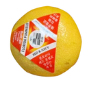 本周特价 - 新鲜水果系列  红肉小蜜柚 2 个