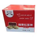 河下街 相思红豆饼 1kg