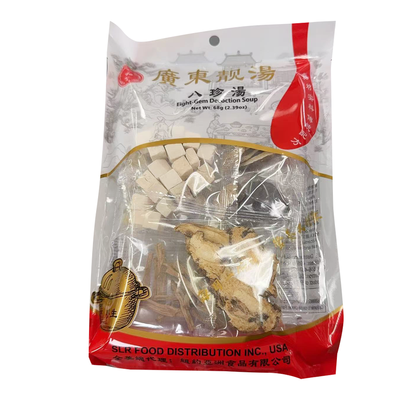 仁和堂  广东靓汤 八珍汤 2.39 oz