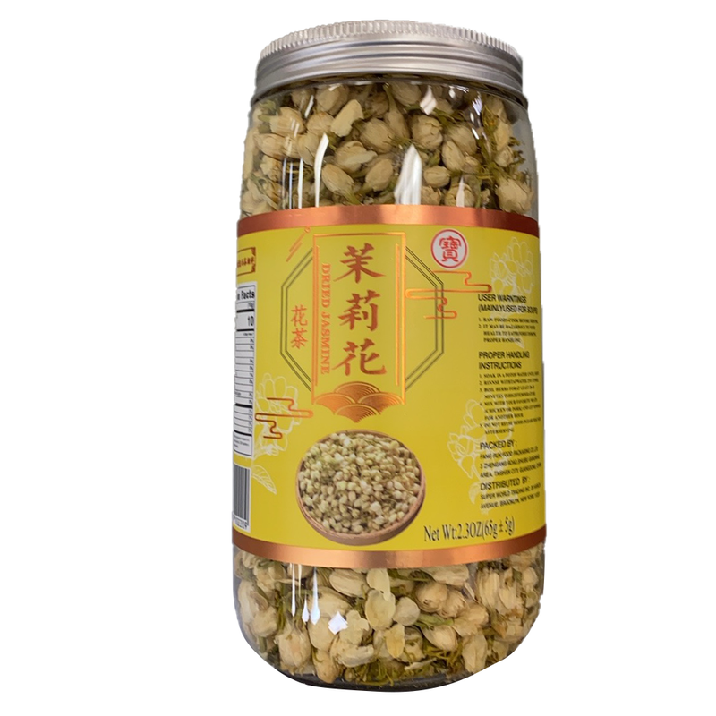 宝牌 茉莉花花茶 2.3oz