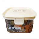 泉利堂话梅系列 -  陈皮话梅 200g