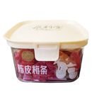 泉利堂话梅系列 -  陈皮梅条 200g