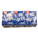 菲诺 生椰拿铁 200gx3