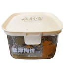 泉利堂话梅系列 - 盐津梅饼 200g