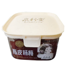 泉利堂话梅系列 -  陈皮杨梅 200g