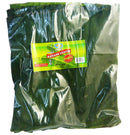 本周特价 - 双金鱼牌冷冻香蕉叶 16 OZ