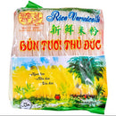 本周特价 - DGF 双金鱼新鲜米粉 2LB