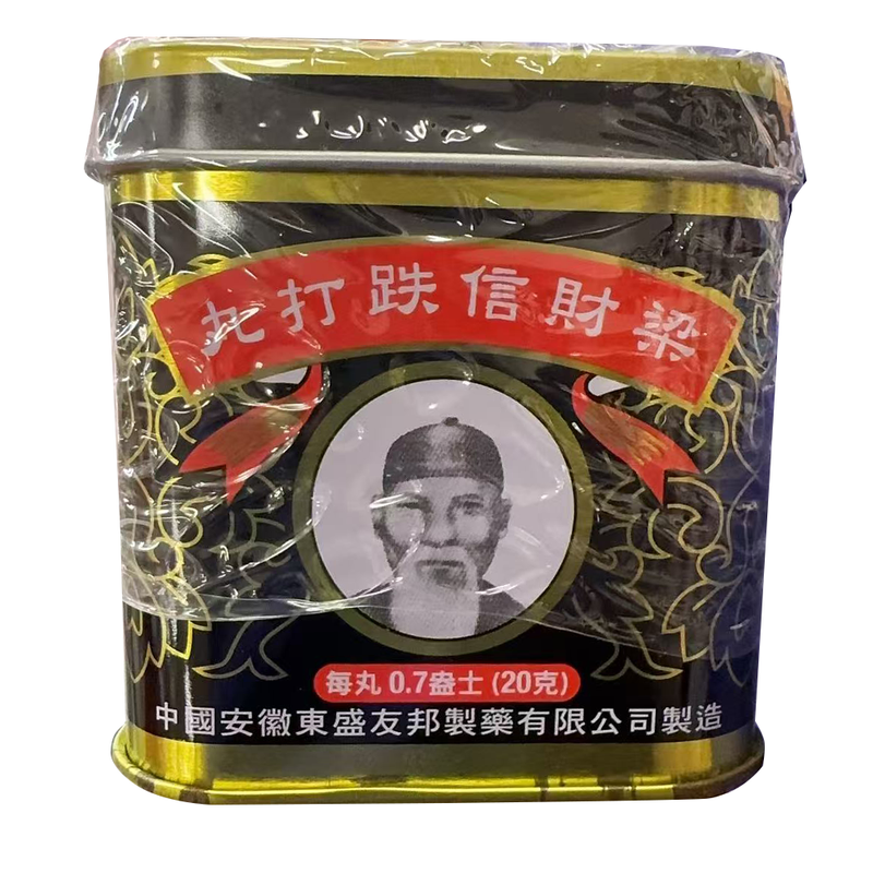 梁财信 - 跌打丸 20 g