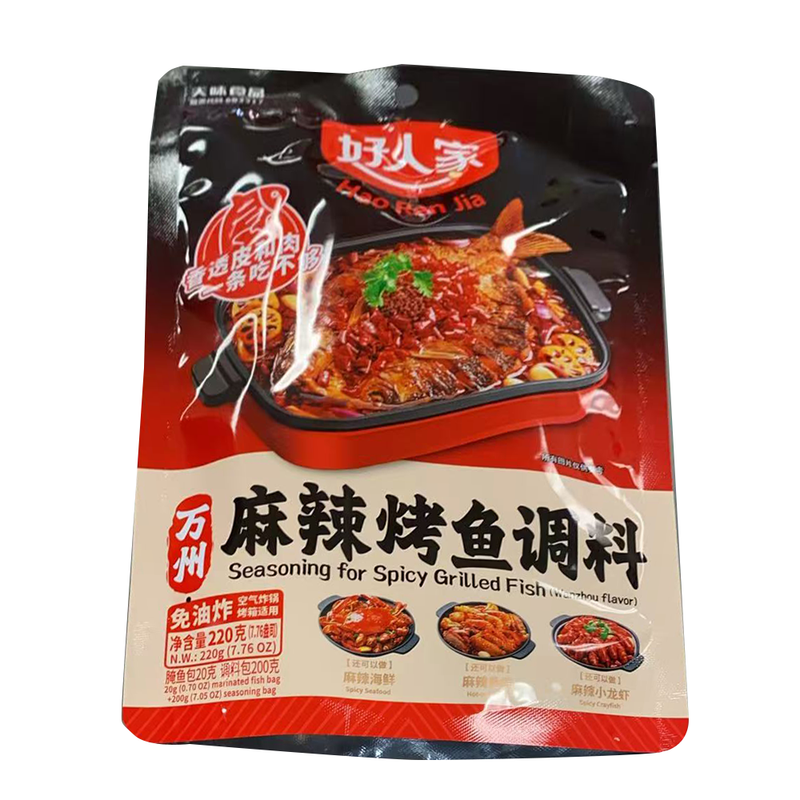 好人家 万州 麻辣烤鱼调料 220g