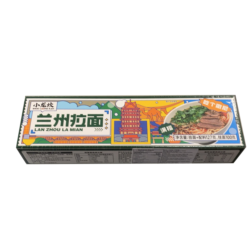 拉麺 Very Hotからか麺｜一風堂（19ドル++/オーチャード）-15.07.24
