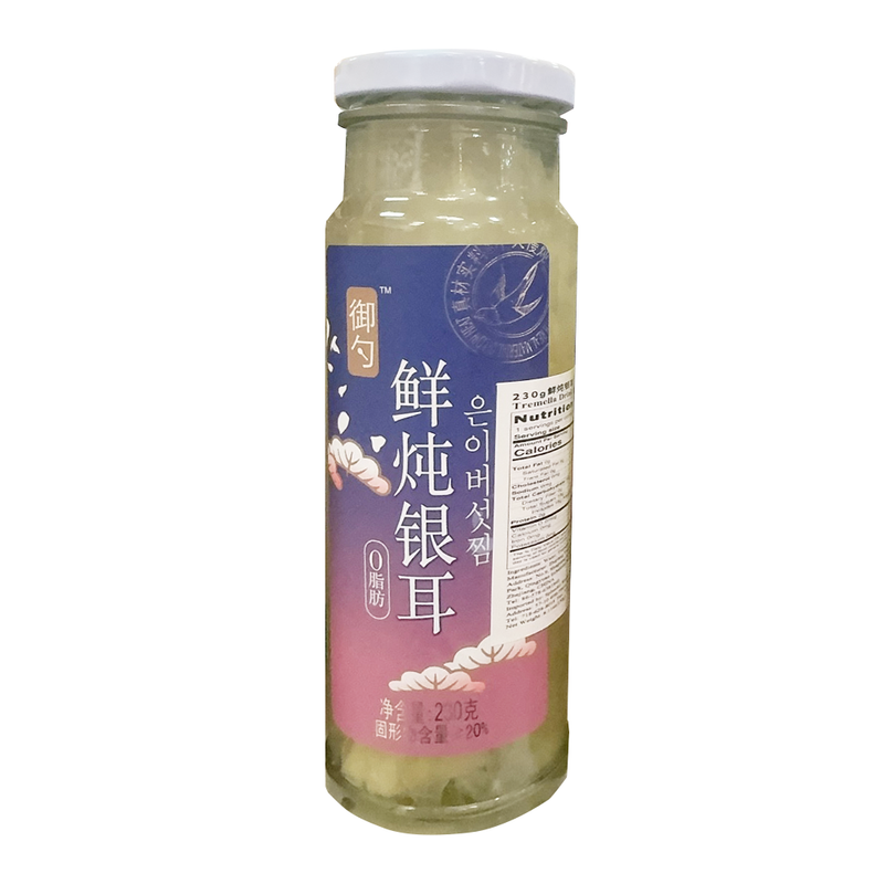 御勺 鲜炖银耳 230g