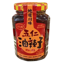 川南 五仁油辣子 235 g