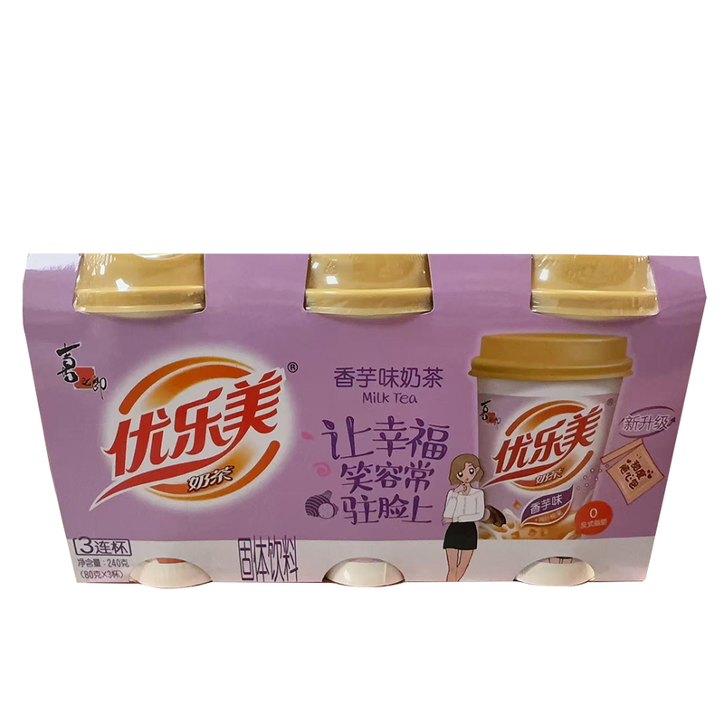 优乐美奶茶系列 - 香芋味 240g