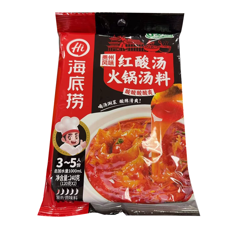 海底捞火锅底料 - 红酸汤火锅汤料 240g