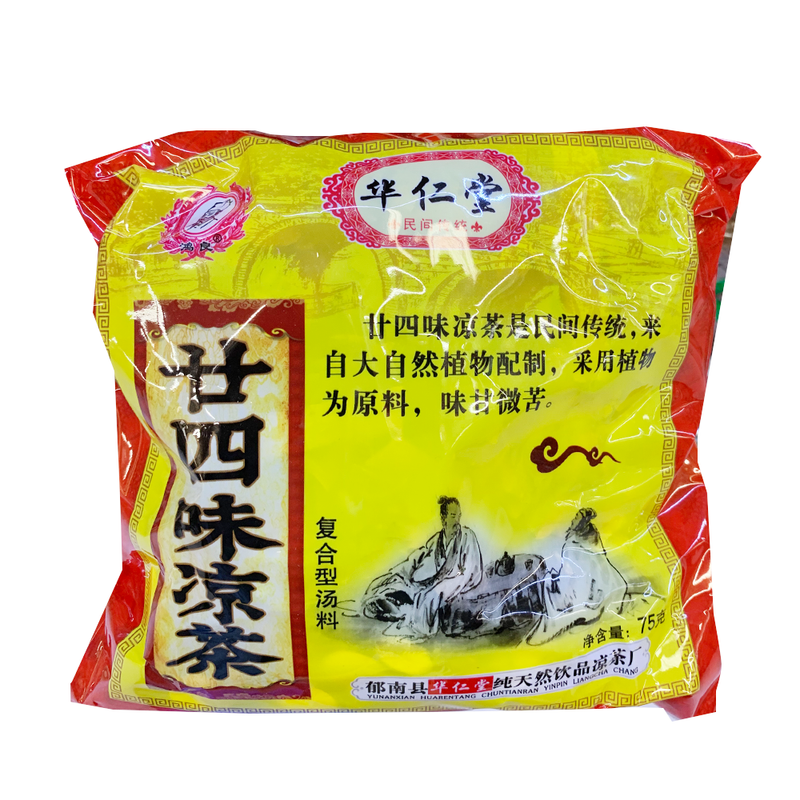 华仁堂 24味凉茶 75g – 好運來超級市場 - MA & RI 店