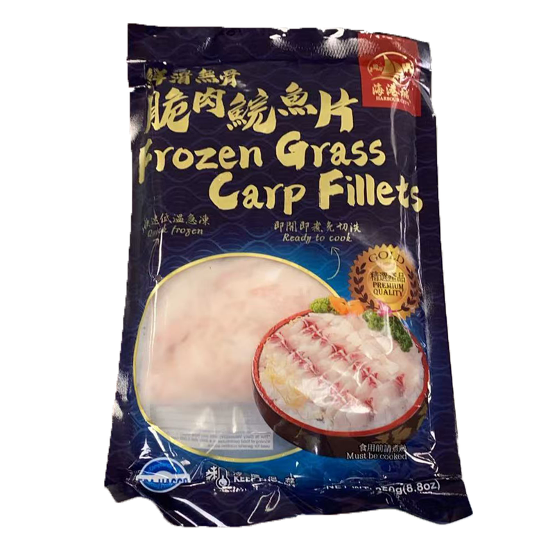 海港城 鲜滑无骨 脆肉鲩鱼片 250 g / 8.8 OZ