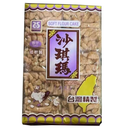 台湾西坞食品沙琪玛-香芋味 250g