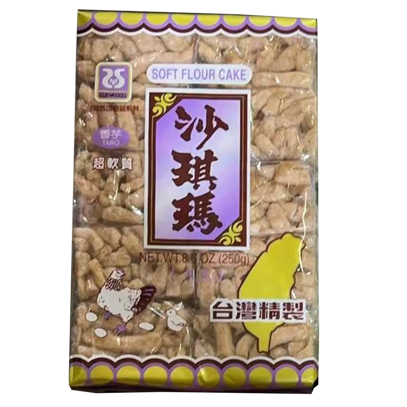 台湾西坞食品沙琪玛-香芋味 250g