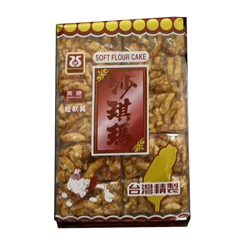 台湾西坞食品沙琪玛-黑糖味 250g