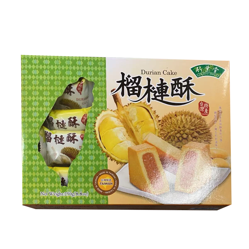 竹叶堂 榴莲酥 250g