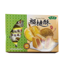竹叶堂 榴莲酥 250g