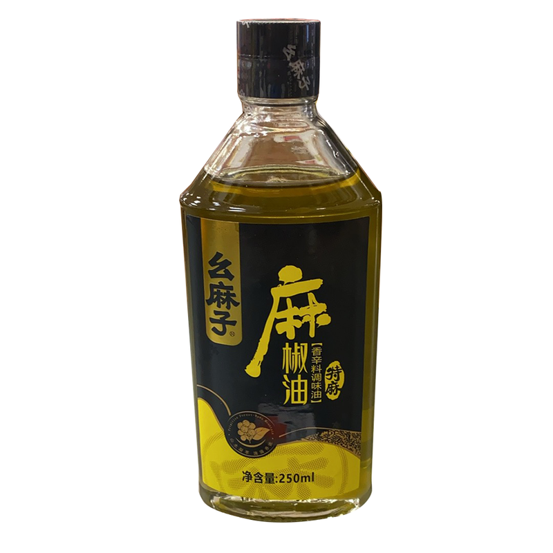 幺麻子 麻椒油 250ml