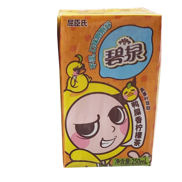 250ml_600x600_crop_center.png?