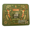 香港美心月饼-减糖五仁月饼 26.1 OZ