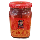 老干妈 - 红油腐乳 260g