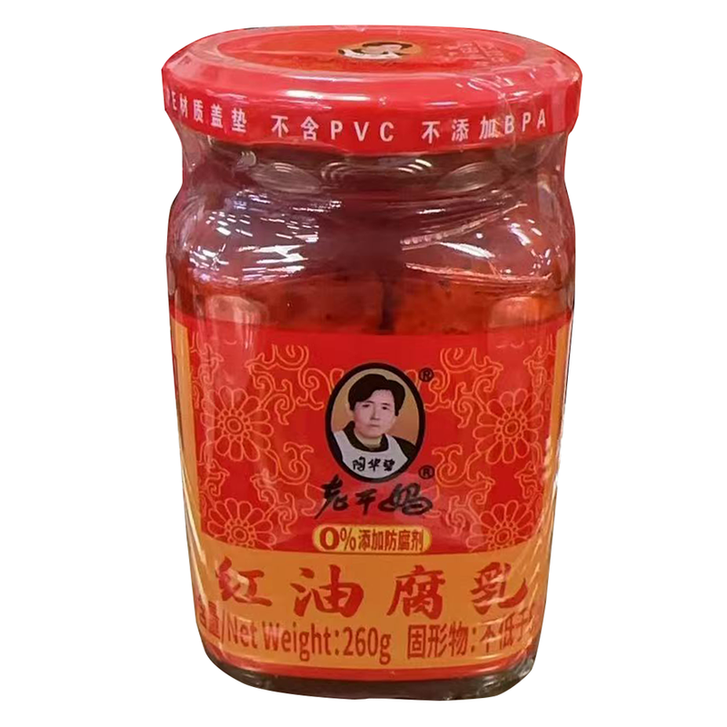老干妈 - 红油腐乳 260g