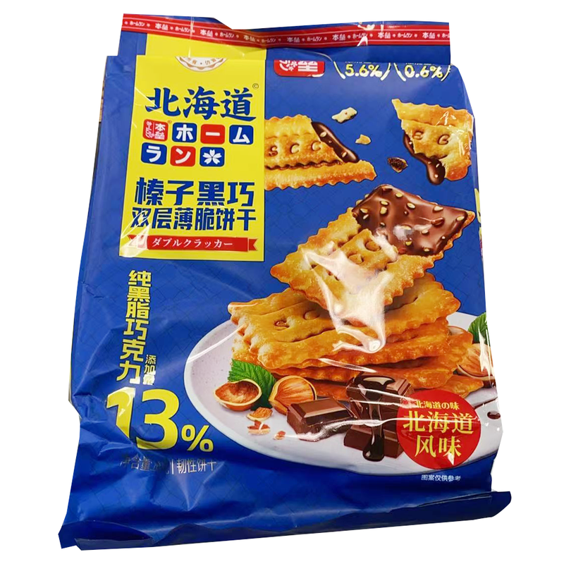北海道  榛子黑巧双层薄脆饼干（北海道风味）260g