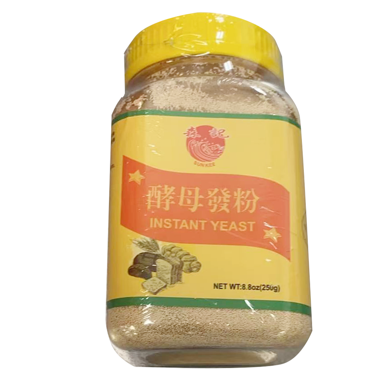 森记 酵母发粉 250g/8.8oz