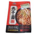 新安粉面 热干面