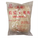 福响缘 正宗长乐土米粉 2 LB