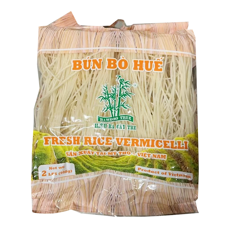 三竹牌 - 新鲜米粉（粗） 2LB