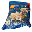 奇美水饺系列 - 高丽菜鸡肉煎饺 1 LB（蓝色包装）