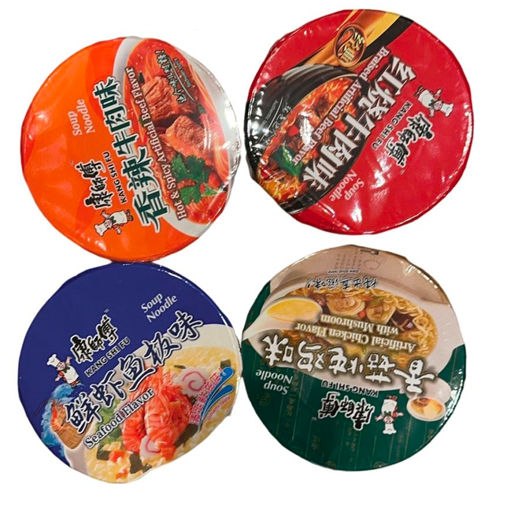 康师傅 - 碗装方便面 （红烧/香辣/卤香）任意口味2桶