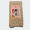 养生堂有机系列 - 黄豆  2 lb