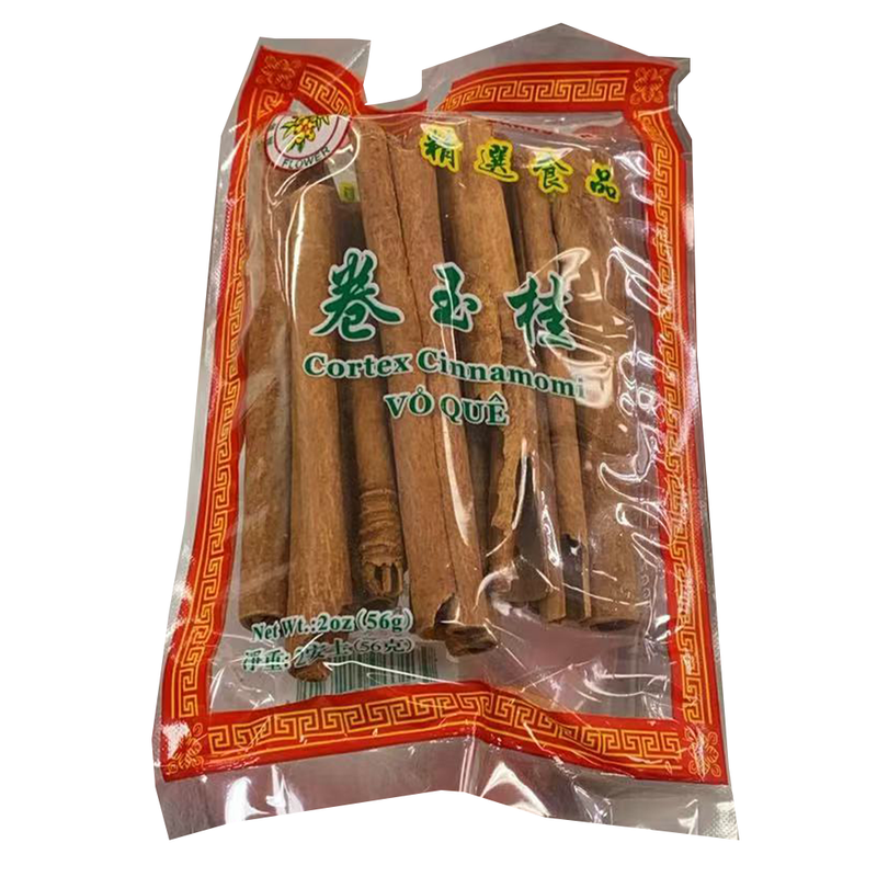金花 - 卷玉桂 2 oz