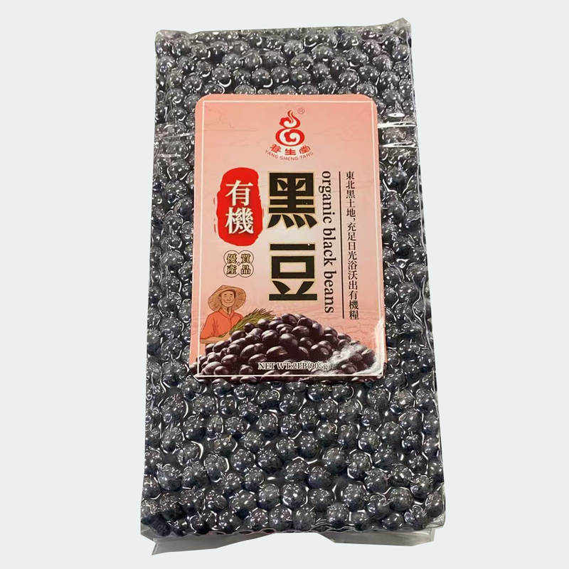 养生堂有机系列 - 黑豆  2lb